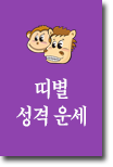 �캰�