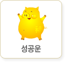 �ǰ��� ������� �