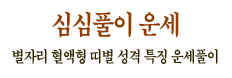 �ǰ��� ������� �