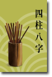 ������Ǯ��